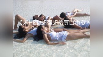 【新片速遞】 豪乳美女❤️-衣裳湿半-❤️拿脚揉搓美乳，骚艳美甲，菊花中出，爽得御姐嗷嗷惨叫，性瘾大，完了还要自慰插骚穴！[650M/MP4/46:17]