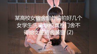 [MP4/13.2G]StripChat直播甄選合輯240508：S級長腿女神穿吊帶黑絲騎乘假屌 甜美翹臀尤物多道具自慰淫液氾濫等 19V