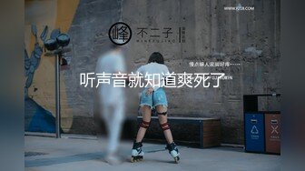 《网红重磅泄密》万人求档OnlyFans极品身材巨乳肥臀小姐姐nami收费解锁不雅自拍视图这对奶子加上一线天馒头B太爽了418P 89V