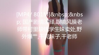 【AI换脸视频】李沁 体验3P的快乐