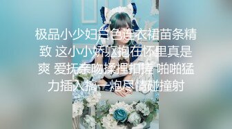 【新片速遞】❤️【极品泄密】两位超美大学生原档自拍泄密[644MB/MP4/13:09]