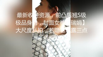 精东影业JD121父子轮啪家教老师-桥本爱菜