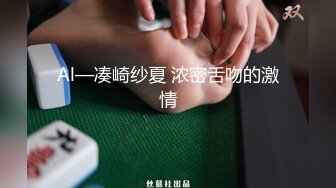 无码精品人妻一区二区三区妖精