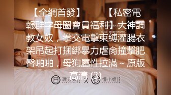 超纹身猛男【探花江小白】12.15无套输出足疗良家妹子 连续怼操 妹子真实可爱 近视角无遮挡超燃观感