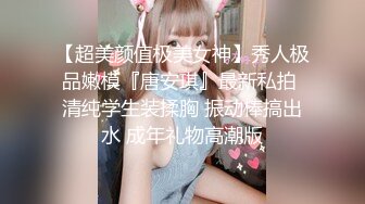 ❤模特网红❤✨emmakotos✨来自USA的职业 有种很强的Pornhub色情片女主的感觉颜值与身材并存内容多为写真质量不错