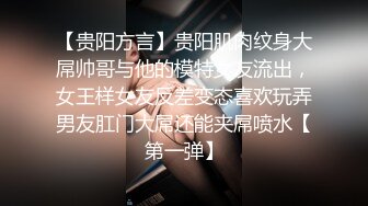 漂亮熟女人妻吃鸡啪啪 捆绑着在浴室撅着大肥屁屁被无套输出 先爆菊花再操骚逼内射