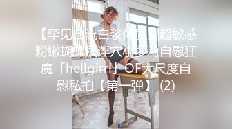 被干的这么猛都还要拿着相机自拍