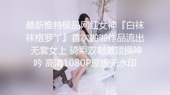 办公楼女厕牛人暗藏摄像头偷窥众多的美女职员来嘘嘘 (3)