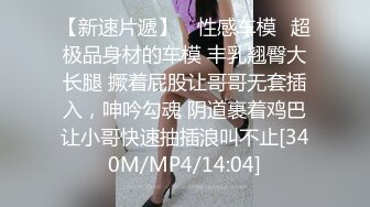 【新片速遞】&nbsp;&nbsp;巨乳黑丝美少妇 我没力气了你来 身材苗条皮肤白皙 69舔逼吃鸡舔菊花 被后入猛怼 [599MB/MP4/32:48]