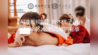 【真实孕妇】刚生了几个月 漂亮小少妇的儿子睡了 哺乳期的性欲好强，自慰撒尿，挤奶卖骚完，赶紧去喂奶 (4)