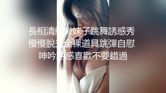 露脸才是王道！明星气质推特极品拜金女神【小村花】大尺度私拍~蜂腰蜜桃臀被金主各种肏