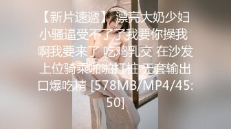 真实换妻 两对中年夫妻4P，高潮淫叫真实反馈