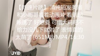 【菊花爆虐者】6.15极品反差白丝美少女《水龙头》50Cm玩具爆完后庭 震惊到我艹到哪个器官了 小穴一扣就喷