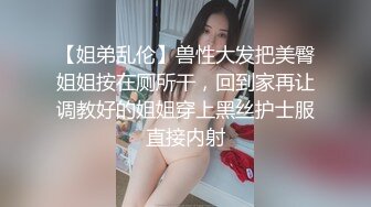 内射高颜值超级女神，完美露脸