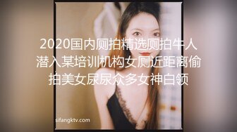 ~足交 口交 肛交 榨精 深喉 捆绑极限调_教万人求购Onlyfans网红淫妻调_教