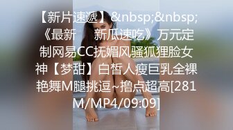 《震撼✅网红私拍㊙️泄密》群狼求档Onlyfans百万粉丝可盐可甜撸铁健身教练Yum露脸私拍第三弹啪啪紫薇非常反差 (6)