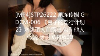 【s女神】 (11)