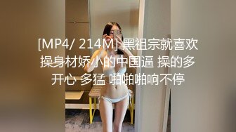 [MP4/3.1G]白皙巨乳韻味蕩婦嫂子愛露出公園扣穴手淫口交騎乘 換穿性感絲襪情趣混戰前後夾擊輪番速插騷穴顏射等 720p