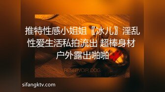 国产AV 精东影业 JDMY021 密友 EP21