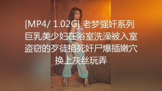 重磅炸弹-山东绿帽癖【小气质夫妇】高价付费大合集P1，黑丝少妇被操得要起飞了，老公在一边拍视频，时不时过来操一下她