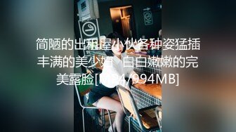 麻豆传媒，DB-010 现役女大生羞涩的拍摄出道  #诗婷 国产  无码AV