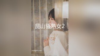 [MP4/1760M]10/6最新 大肢女神自慰手指不听揉搓阴蒂颜值很高鲍鱼很粉VIP1196