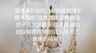 公共极端性，美丽的金发女郎喜欢硬猫他妈的，吹箫和体内射精。 杰西·耶克 (ph5fc0019adb48e)