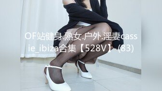 XKG016.小哇.购买壮阳药强上女医师.星空无限传媒