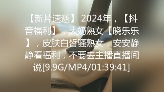 [MP4/1.35G]11-8酒店偷拍！戴眼镜斯文邻家学妹，男友 一共干了5次