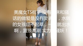 水手学生制服齐刘海可爱萌妹子,白丝更显纯洁,沐洱毛毛挺浓密