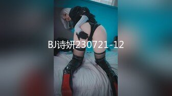 [MP4/ 2.33G] 精彩奶油小桃子二男二女4位00后~4P无套啪啪足交爆，听狼友指挥粉嫩奶子淫穴特写~爽呆了