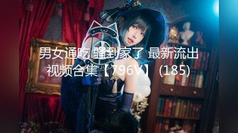 【新片速遞】 麻豆传媒 LY-002《绝对领域》以身受教的生理老师[452M/MP4/27:31]