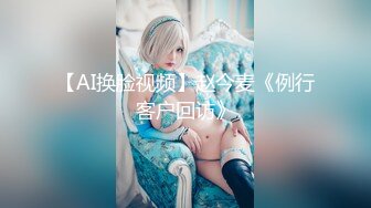 MIDV-481 アキバアイドルがエロかわ神乳メイドご奉仕パイズリ！ぜ～んぶ挟射バクヌキ学院へようこそ！ 星七ななみ