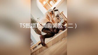 【新片速遞】 萤石云酒店摄像头偷拍❤️假期开房的白领情侣反差婊眼镜妹缠着玩电脑的男友啪啪[1184MB/MP4/02:24:33]