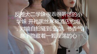 ★☆《极品女神☀️反差泄密》★☆露脸才是王道！万狼求档OnlyFans可盐可甜性瘾女友yuukoo私拍~调教打炮紫薇私处超嫩