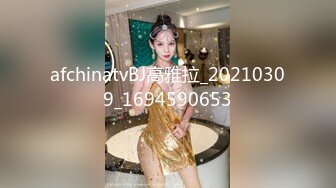 (sex)20231030_色色脱脱_20473028