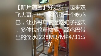 星空传媒 XKG-188 注射媚药后不断被抽插的女司机