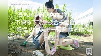 日常更新个人自录国内女主播合集【155V】 (41)