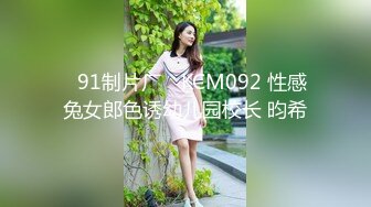 美女众多商场女厕隔板缝近景高清偸拍数位小姐姐方便，拍脸又拍逼人美逼更美 (4)