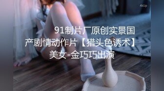 00号小女友很久不见