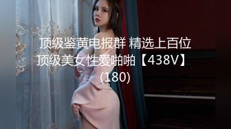 【新片速遞】&nbsp;&nbsp;2024-6-13流出酒店浴缸房偷拍❤️舔逼狂魔花样舔穴菊花也不放过妹子被搞到爽叫[443MB/MP4/32:40]