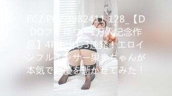 OnlyFans臀控福利【cutefruit18】极品巨臀~视觉效果拉满~坐脸视角自慰【269V】 (29)