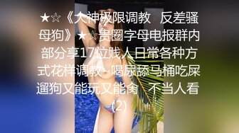 小萝莉束缚强制性爱校花级小妹妹超可爱白丝精致小仙女，掰开美腿爆操白虎小穴！粉嫩至极！