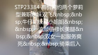 漂亮熟女人妻 啊好深操死我 快点操小母狗的大浪逼 皮肤白皙豹纹情趣内衣足交 撅着磨盘大白屁屁被无套输出 内射