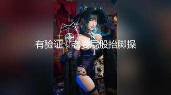 【新片速遞 】 教练看着女学员练习瑜伽，直接插她嫩逼❤️身材太棒儿了，内射完美！[89M/MP4/04:47]