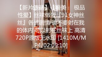 STP15536 国产剧情AV坚挺大奶网红美女主播弯弯为了感谢粉丝街上随机找位路人如果认识她就给免费做性服务对白精彩