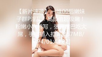 坑闺蜜浴室偷拍 眼镜女室友洗澡肉感十足的浑圆的双乳，乳头很小很粉嫩下面逼毛浓密性感