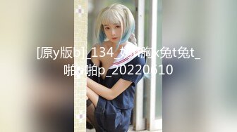 [MP4/504M]12/23最新 极品外围美女欲求不满上门要求操后入大屁股VIP1196