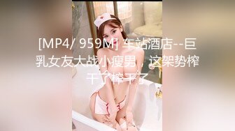 【新速片遞】&nbsp;&nbsp;⭐⭐⭐【韩国王牌BJ】极品颜值女神 쏘SSO 超绝身材 最新VIP喷血尺度[843M/MP4/42:43]