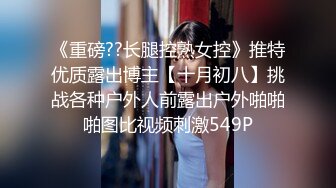 【Stripchat】“哥哥，这样插好爽哦！”长得像萧亚轩的美乳女主播「bala」一字马揉奶自慰裸聊【自压水印】